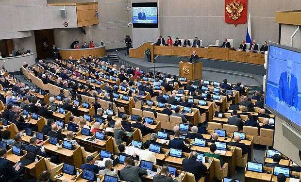    Фото: Владимир Федоренко / РИА Новости