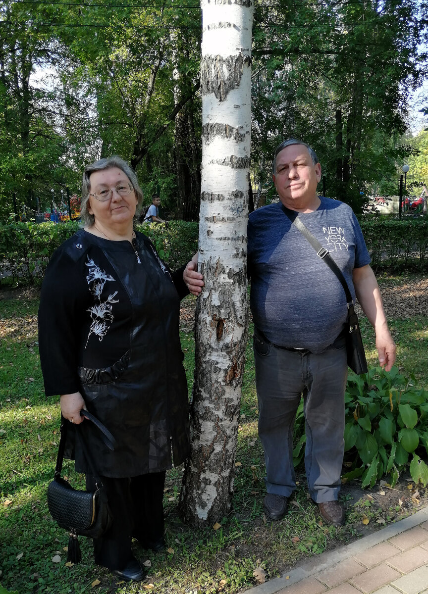 Мои роднульки...