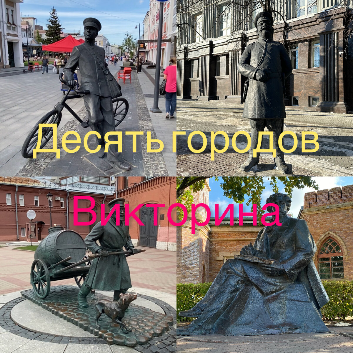 Все фото автора