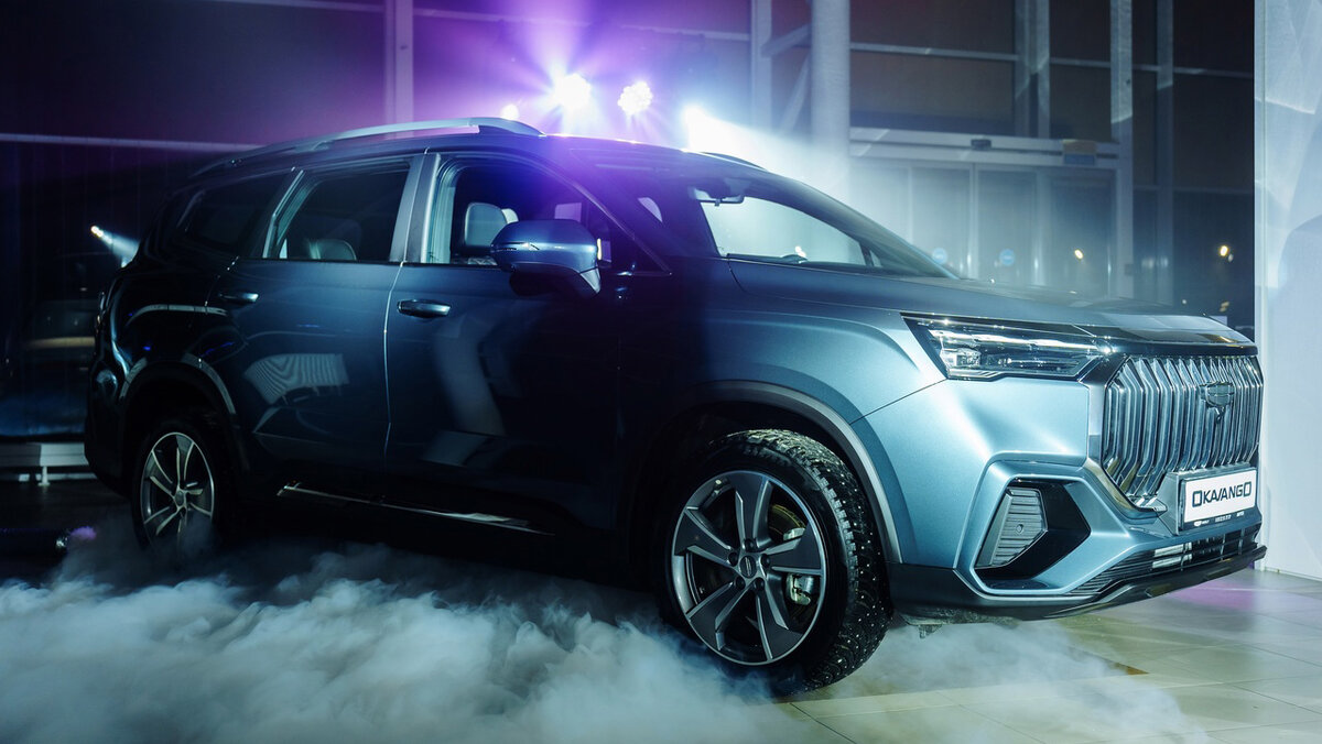 Geely Atlas 2.0 AT, 2025 купить в Вологде Автомобили Авито