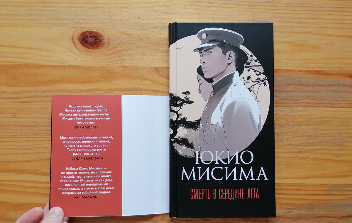 25+ главных книг апрельской книжной ярмарки 