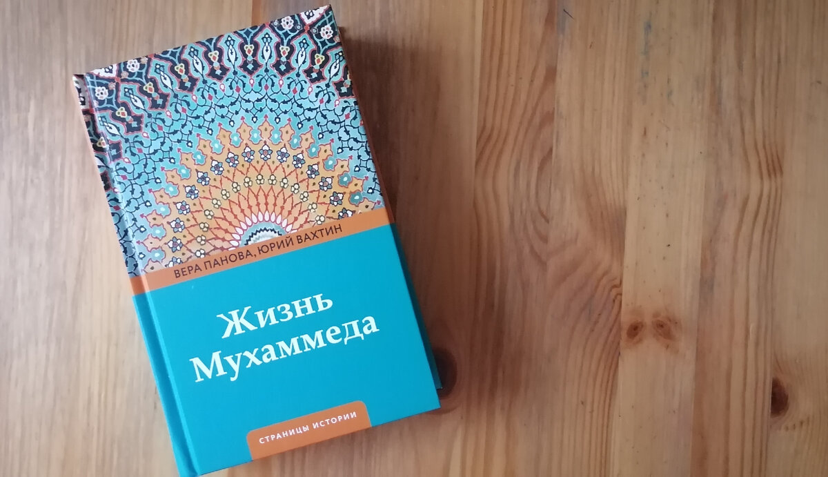 25+ главных книг апрельской книжной ярмарки 