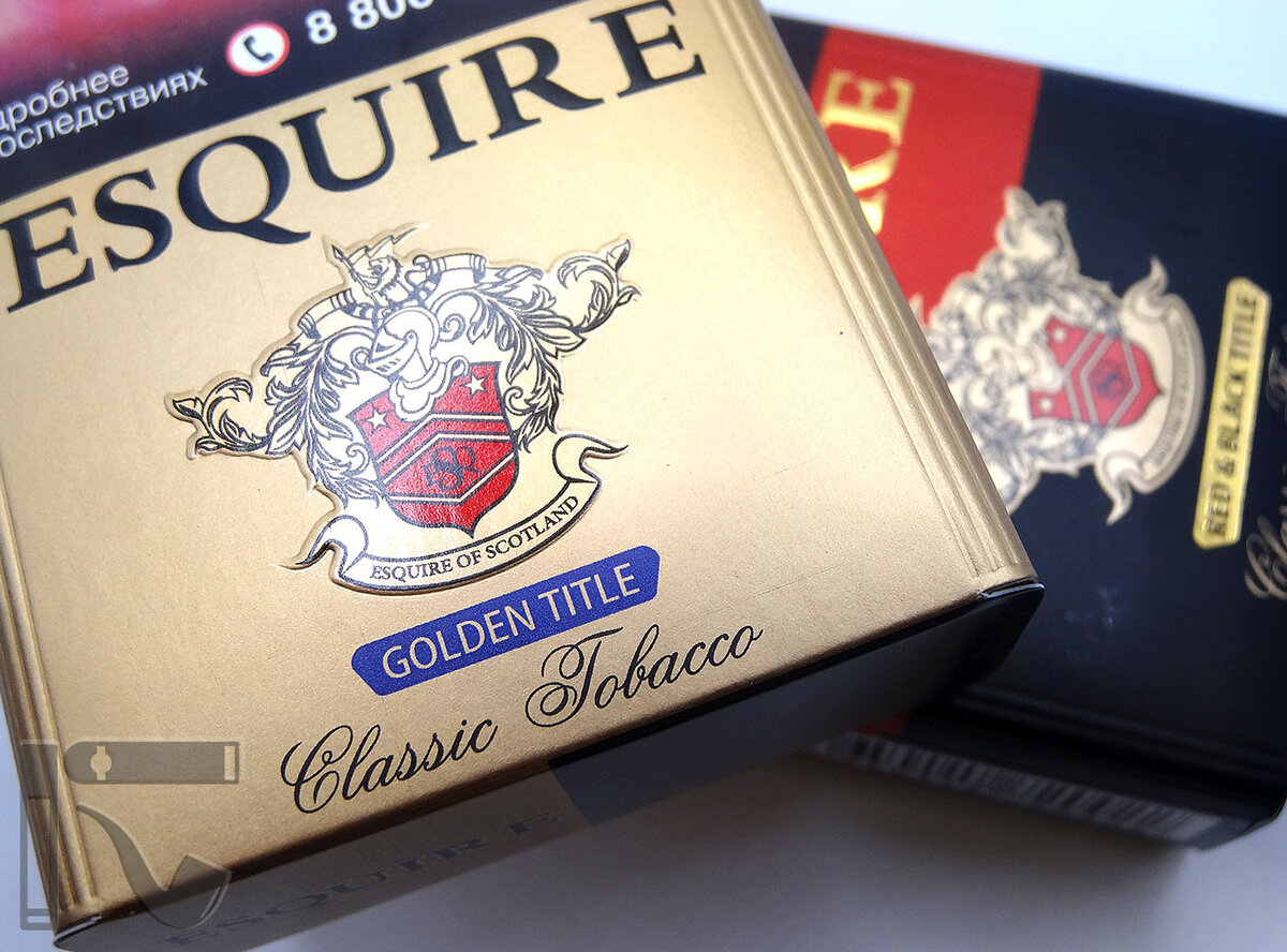 Сигареты Esquire. Фото: © канал "Уголок Курильщика"