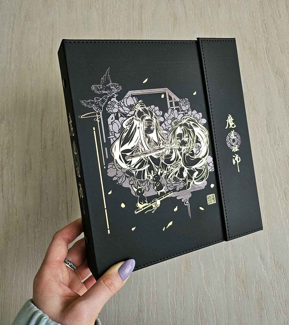 Альбом для коллекционных карточек Магистр дьявольского культа