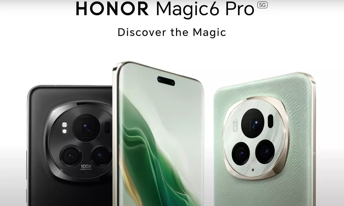 Претендент на звание смартфона года: в Россию едет флагман Honor Magic6 Pro  | НОВЫЕ ИЗВЕСТИЯ | Дзен