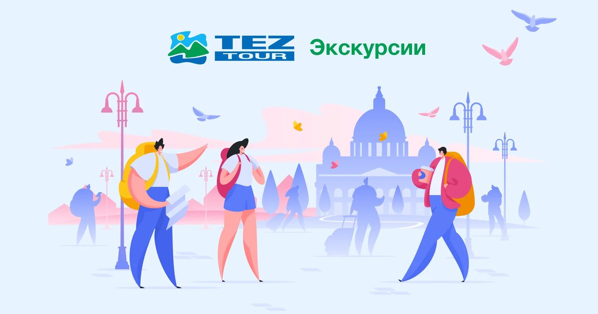 Новые промокоды