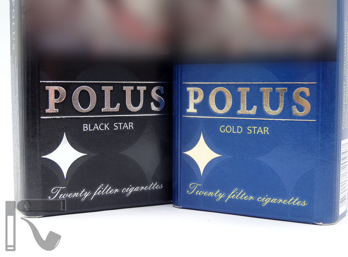 Сигареты Polus. Фото: © канал "Уголок Курильщика"