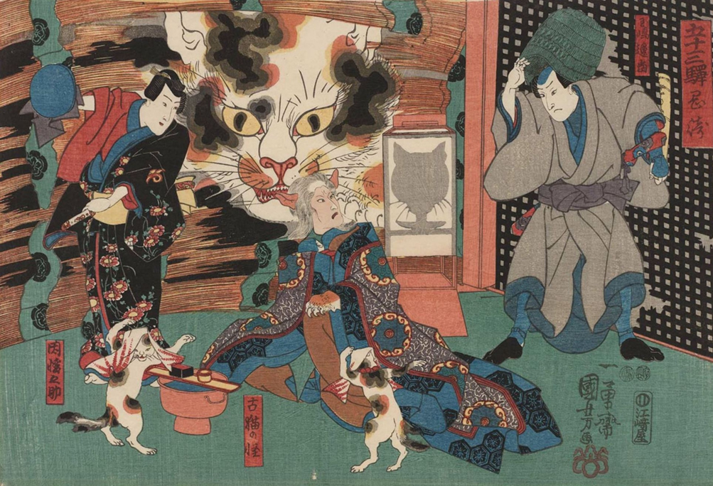 гравюра укиё-э "Актёры кабуки и дух старого кота ", Утагава Куниёси