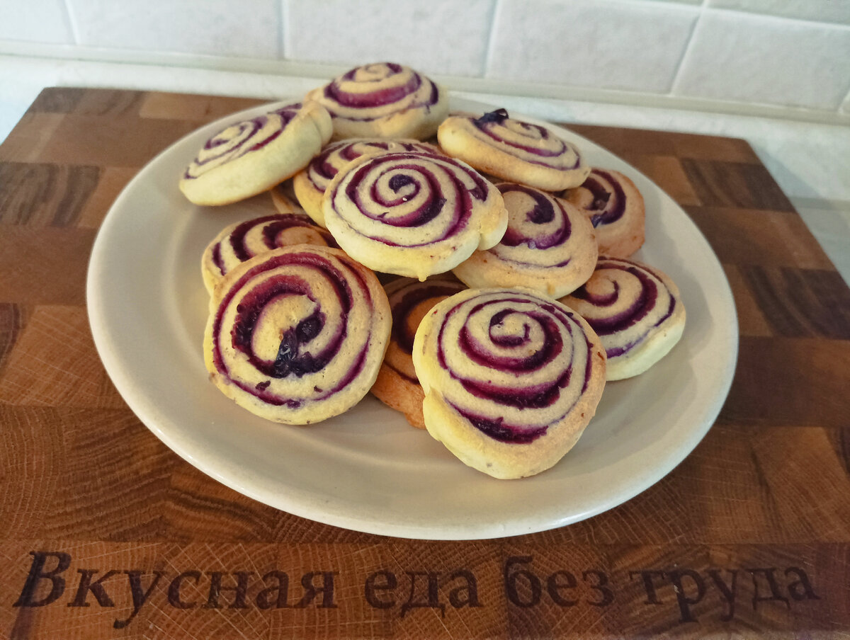 Улитки творожные с ягодной начинкой. Вкусно, просто, ярко и доступно |  Вкусная еда без труда | Дзен