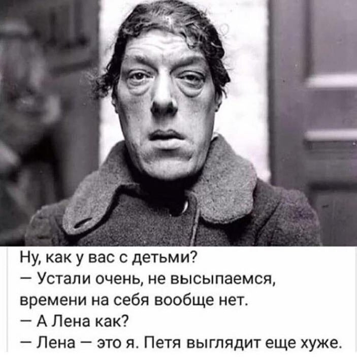 Картинка из открытых источников