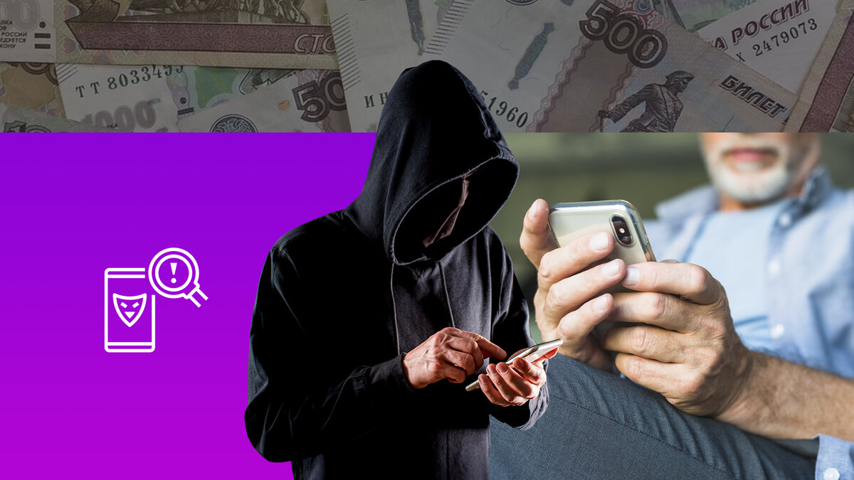 Коллаж 78.ru: freepik.com, pixabay.com, flaticon.com/Parzival’ 1997