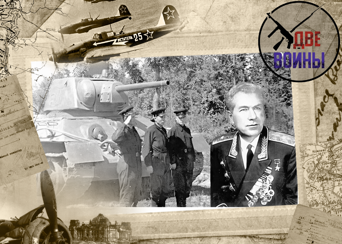 Н.Р. Андреев. Фото в свободном доступе.