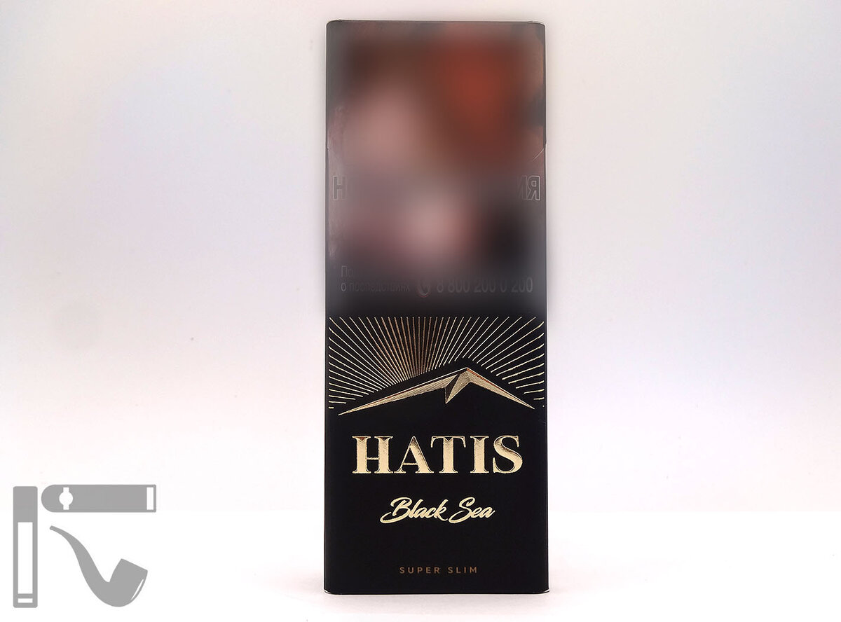 Сигареты Hatis Black Sea. Фото: © канал "Уголок Курильщика"