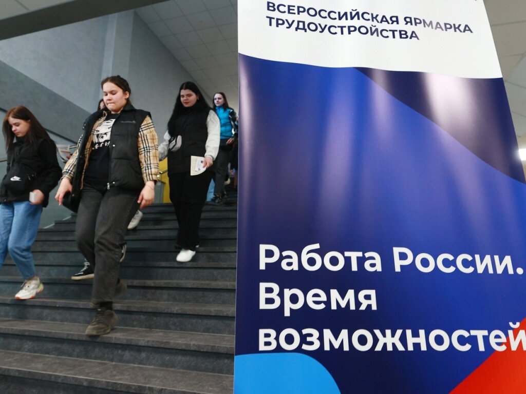    Фото: Владимир Смирнов/ТАСС