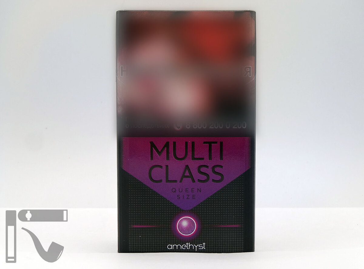 Сигареты Multi Class Amethyst. Фото: © канал "Уголок Курильщика"