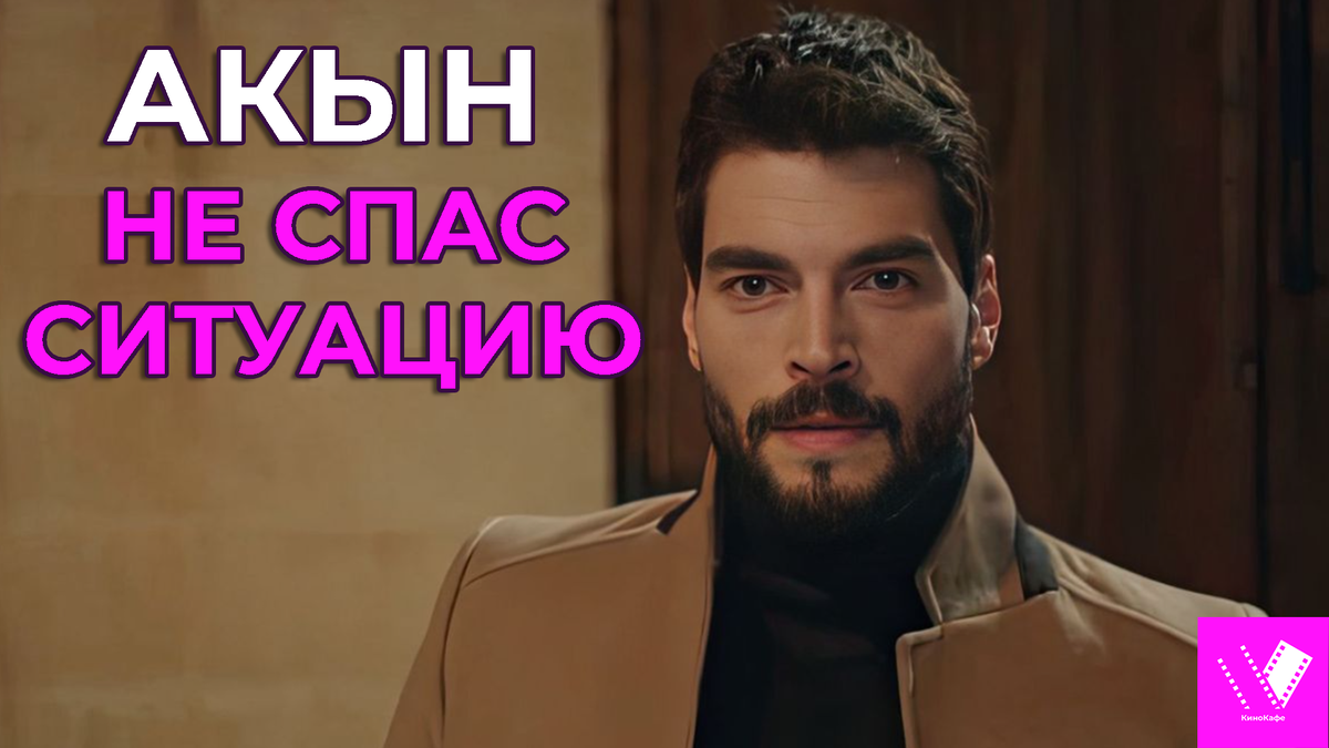 Фото из общедоступных источников.