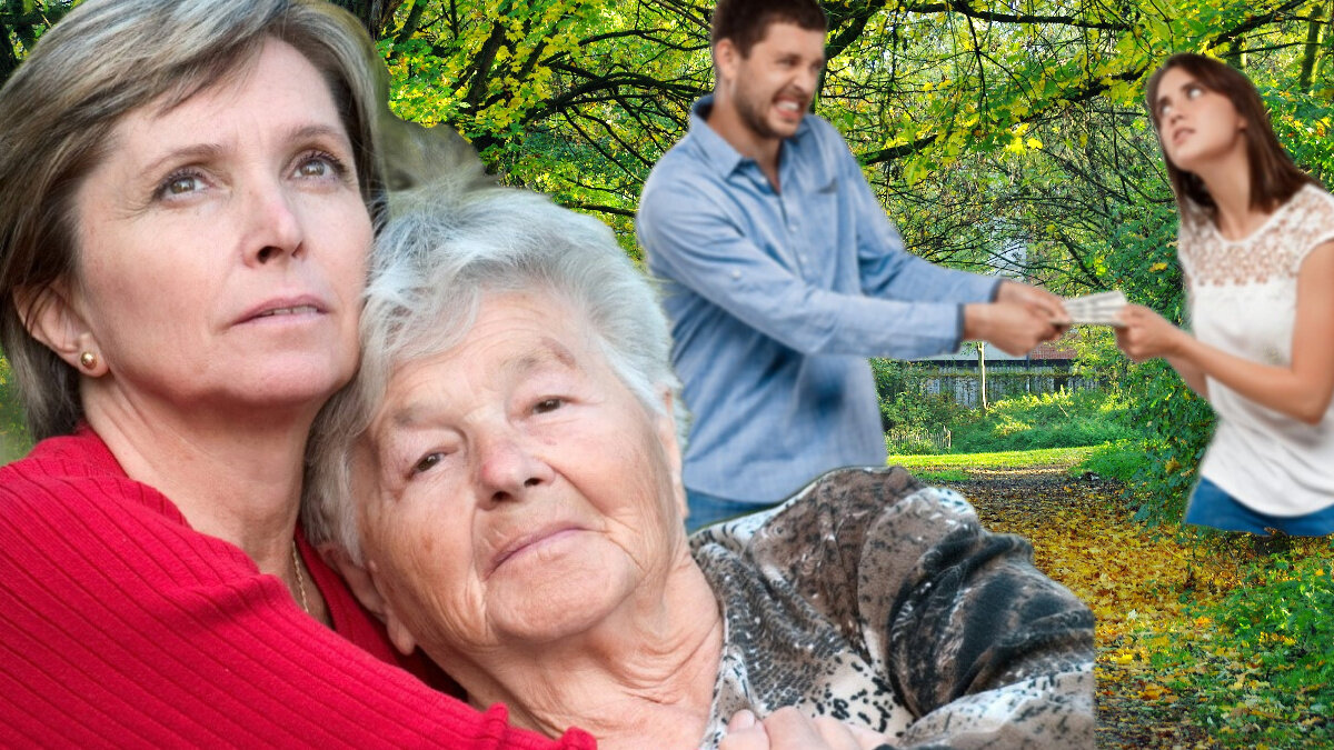 А деньги всем нужны…