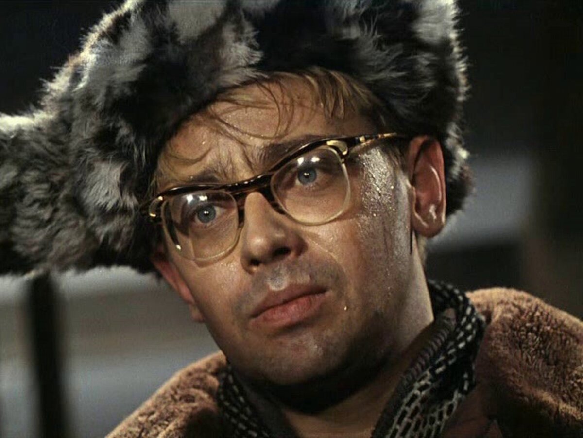 "Операция "Ы" и другие приключения Шурика"