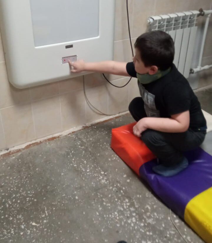 аутизм санаторий