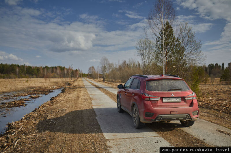 Едем в деревню