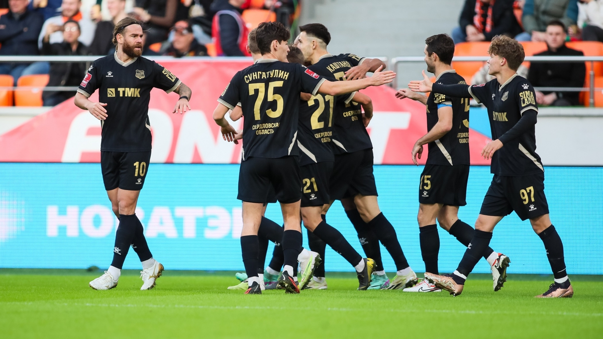 Фото ФК Урал 