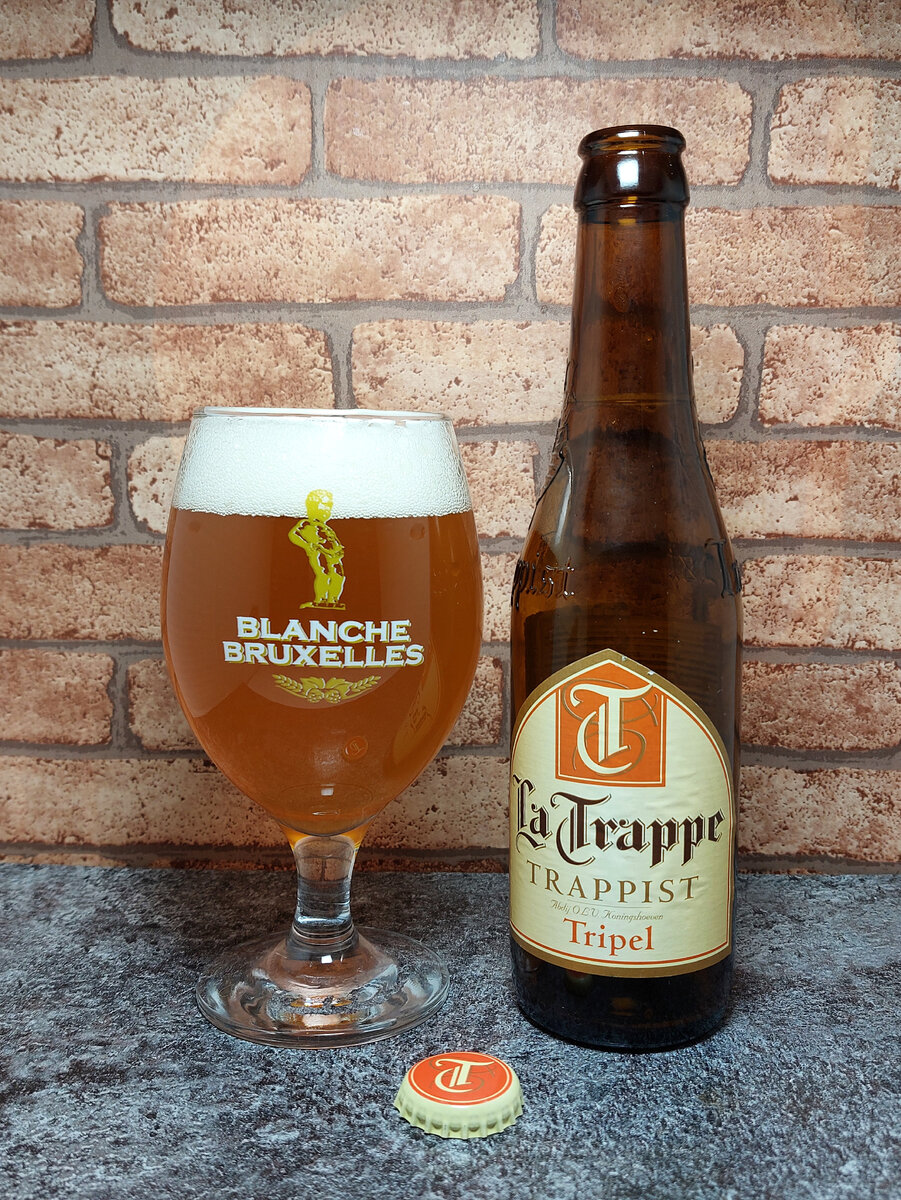 Ла Траппе Трипель