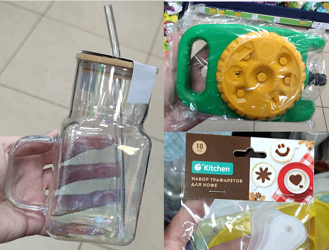 Фото автора) не реклама