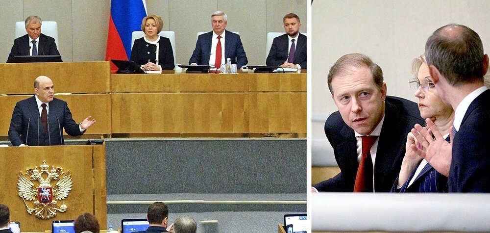    Премьер-министр и члены кабмина ежегодно приходят в Госдуму, чтобы отчитаться о своей работе. / Фото: Сергей Куксин