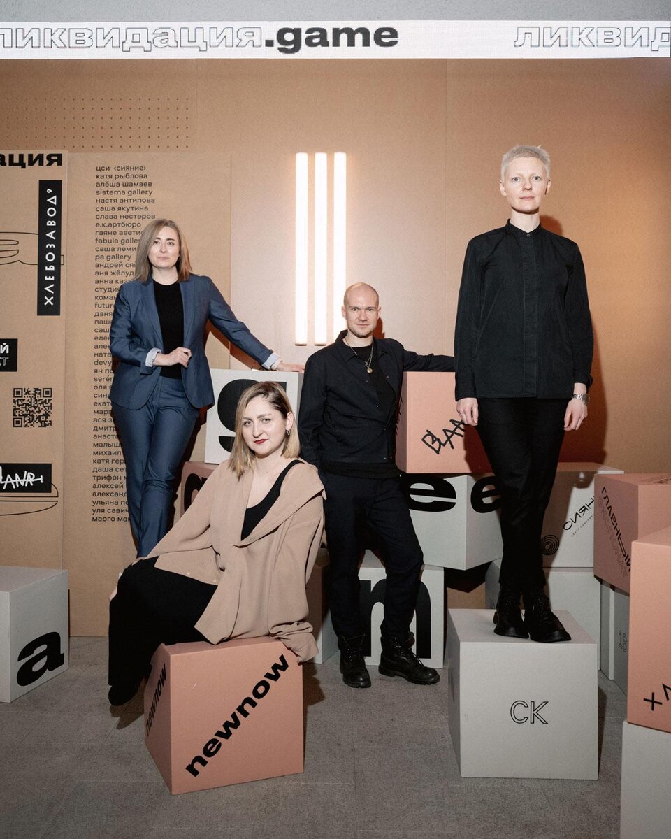    пресс-служба