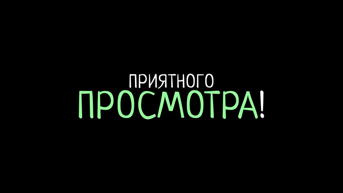 #79017918760 отзывы #маг 79017918760 отзывы #79017918760 маг отзывы #79017918760 отзывы маг #79017918760
