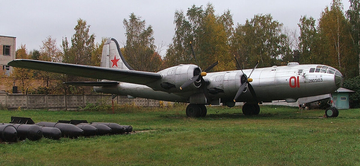 ТУ-4