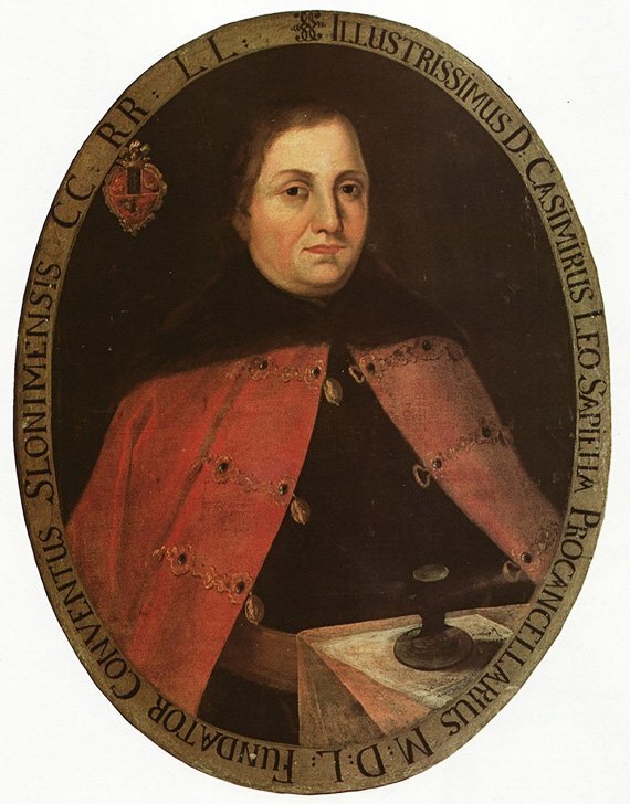 Казимир Лев Сапега