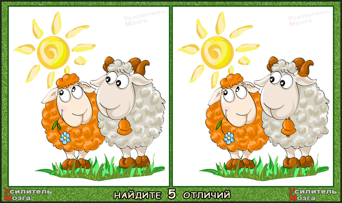 Кафе "У пани Сони"