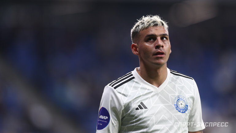    Лукас Вера.Федор Успенский