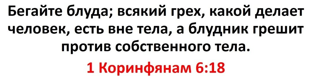 Цитата.