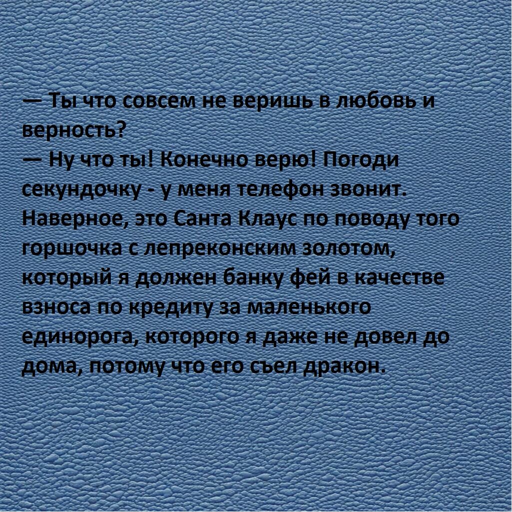 Карикатуры Игоря Конденко + анекдоты в тему | Замечания на полях чепчика. |  Дзен