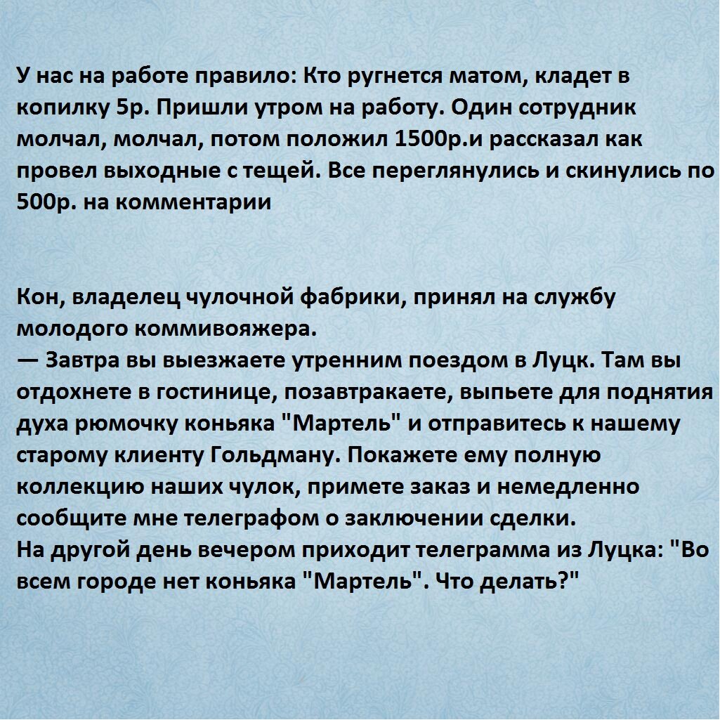 Карикатуры Игоря Конденко + анекдоты в тему | Замечания на полях чепчика. |  Дзен