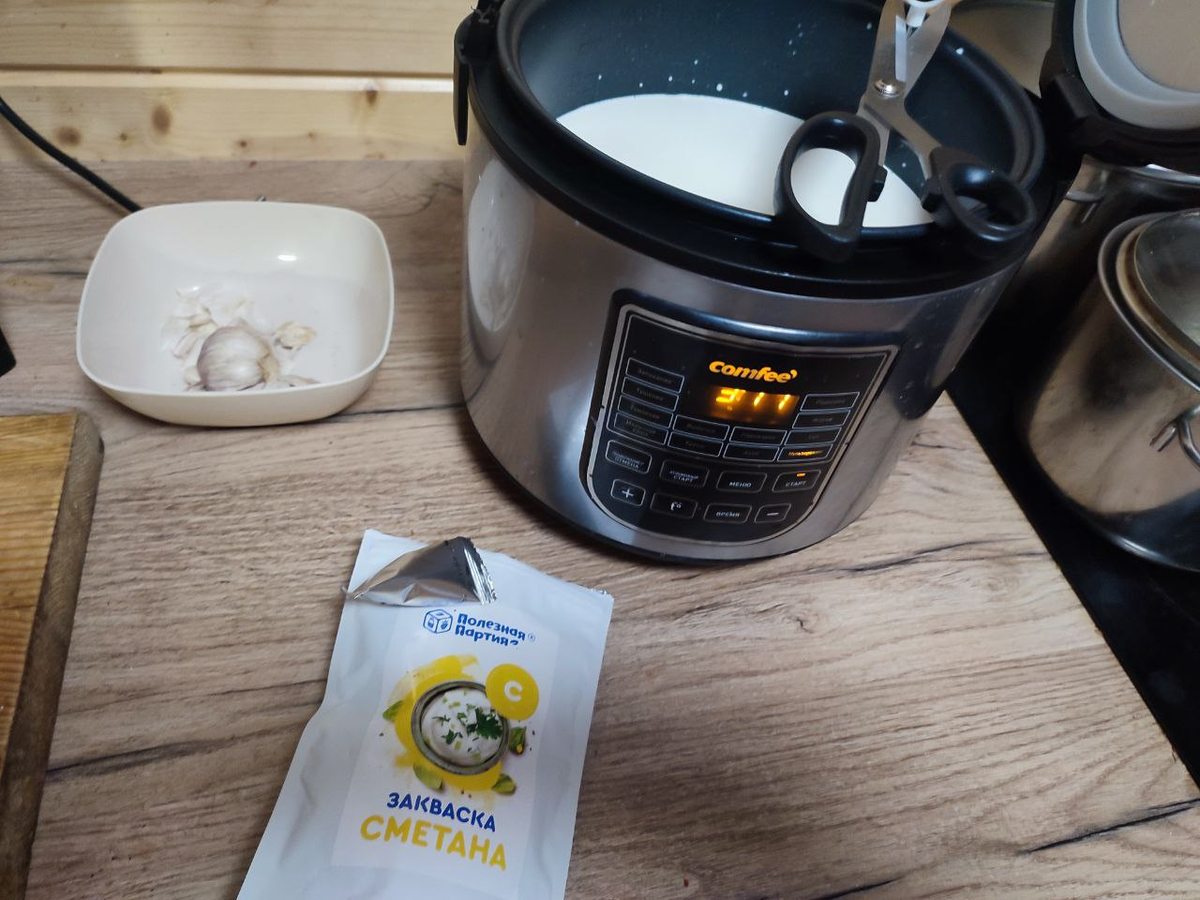 Сметанная закваска