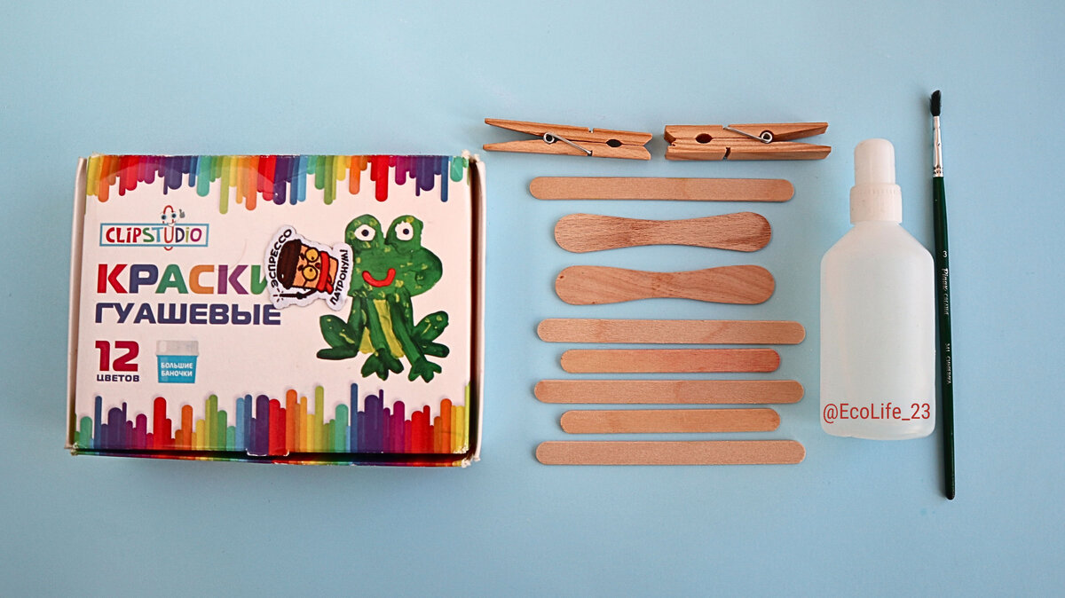 поделка из палочек от мороженого