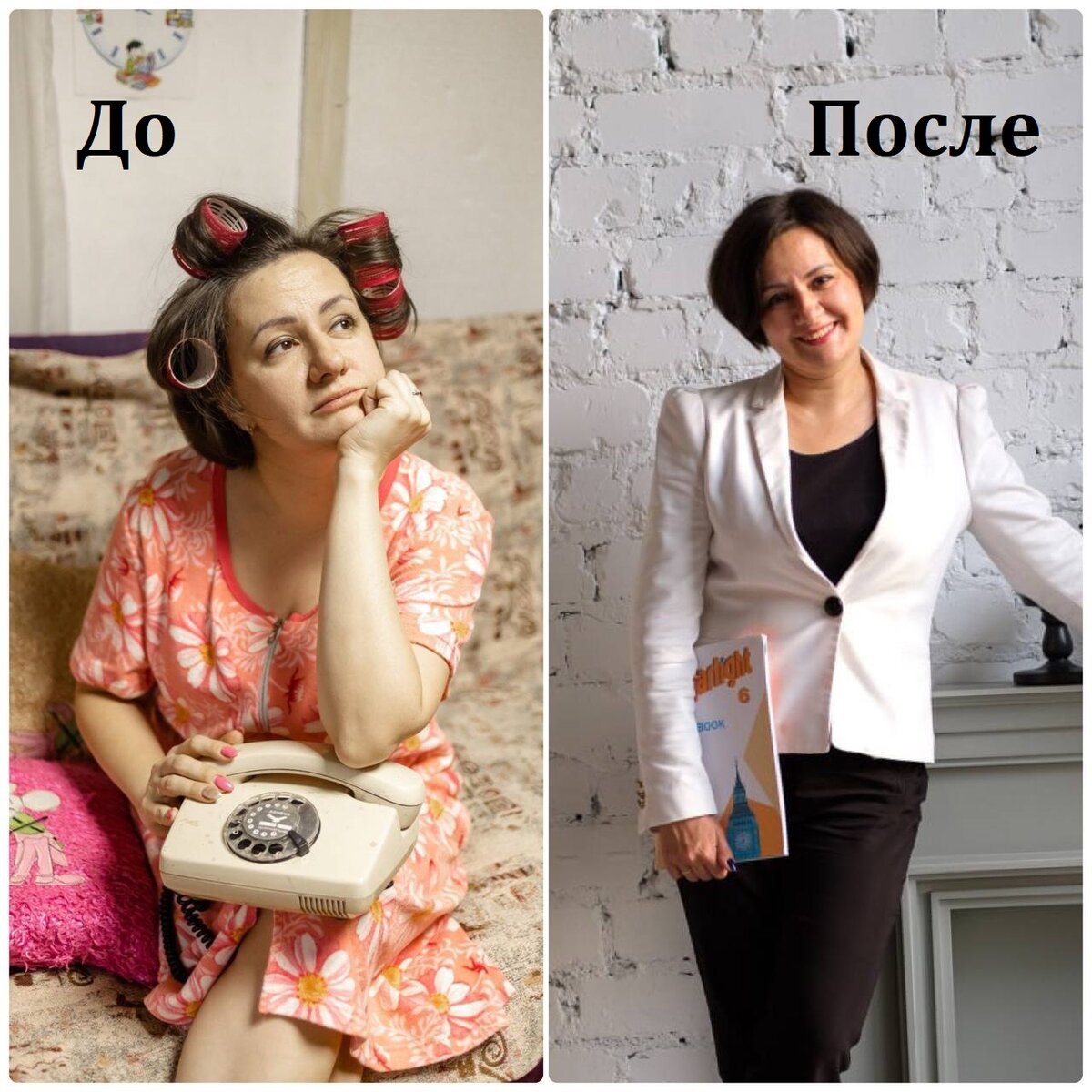 Это я вначале своего пути)) не знаю, куда обратиться за поддержкой