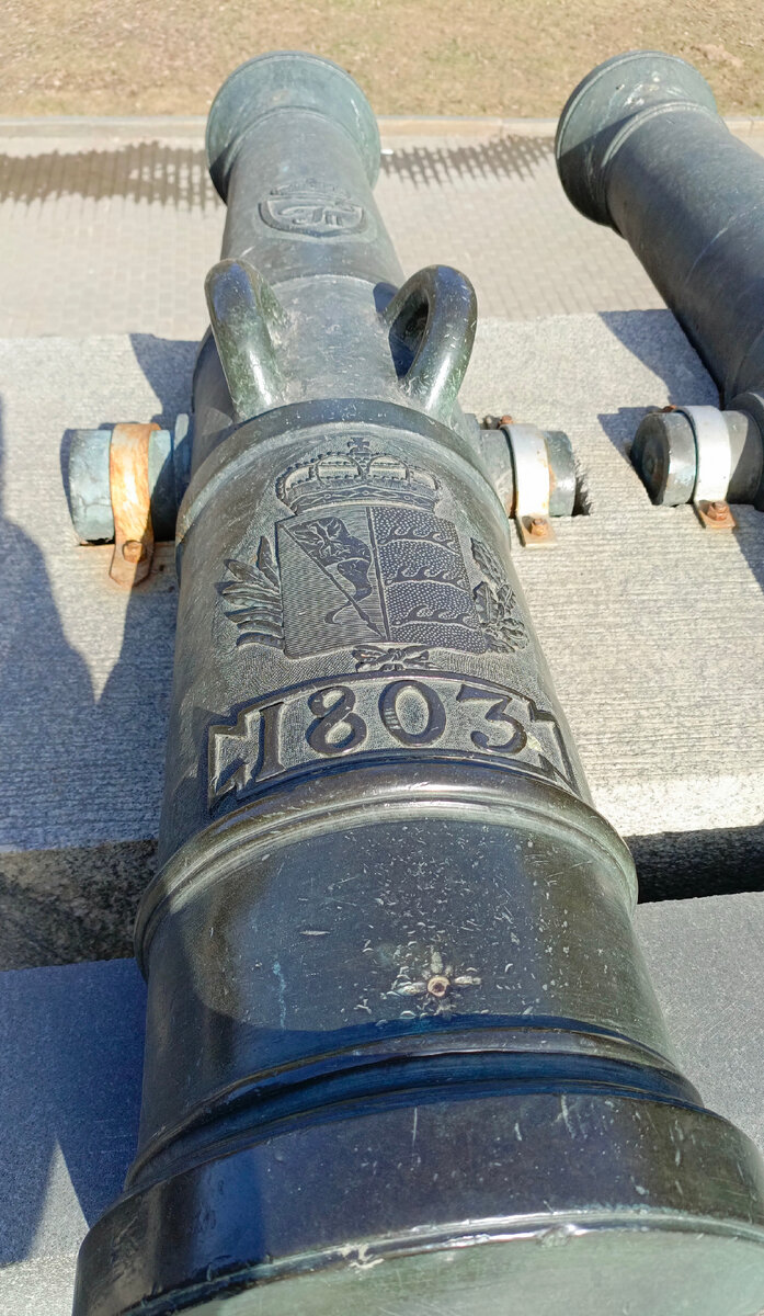 Не знаю чей герб. Тоже трофей.