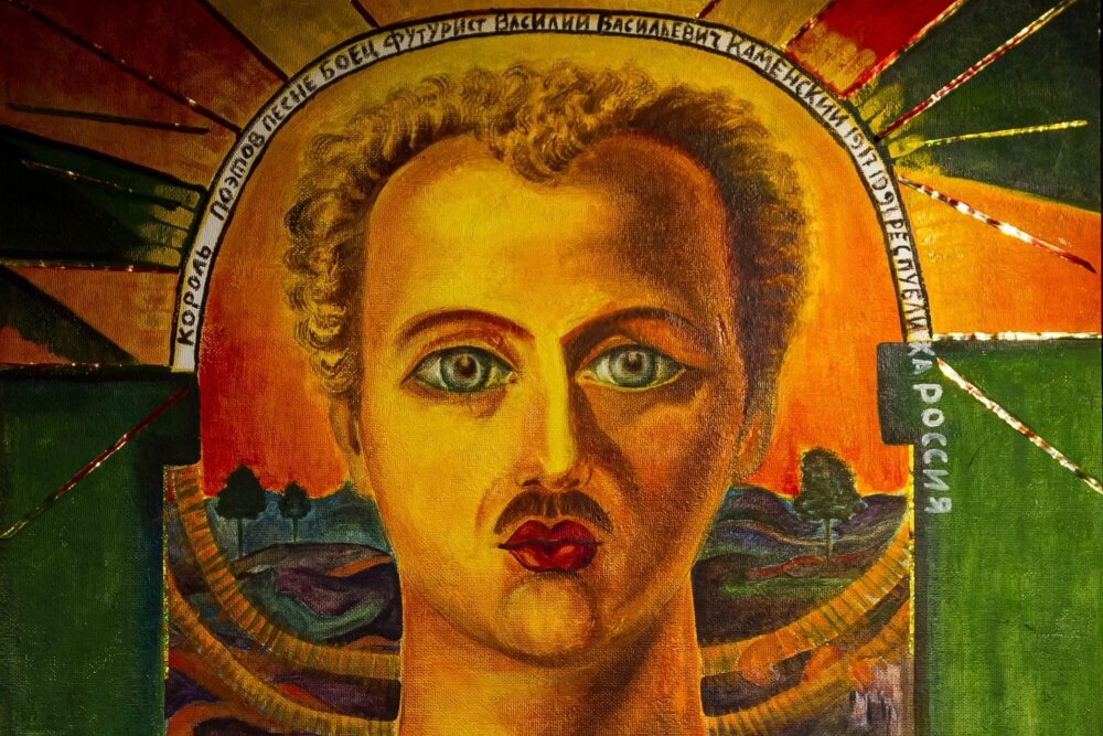    Жизнь Каменского была калейдоскопом ярких событий, непрерывным движением. / cvzperm.ru/Татьяна Тоболова