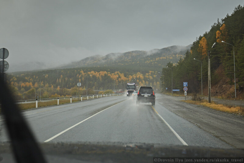 Трасса М5 Урал