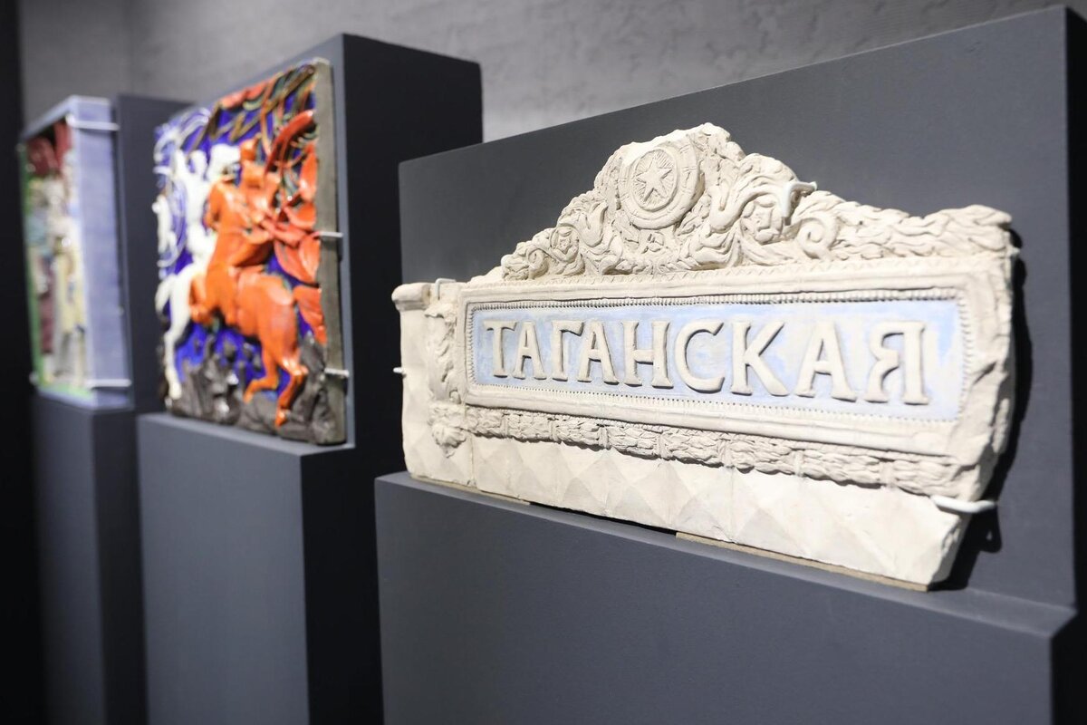 Экспозиция выставки., фото:пресс-служба выставки