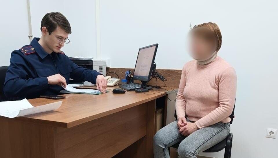    © СУ СК России по РСО-Алания