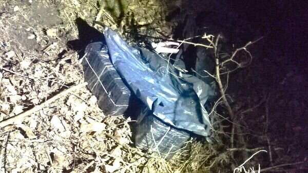    © Photo : Valstybės sienos apsaugos tarnyba