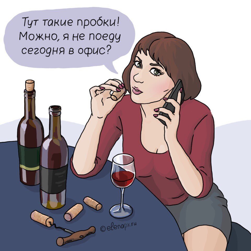 Яндекс картинки