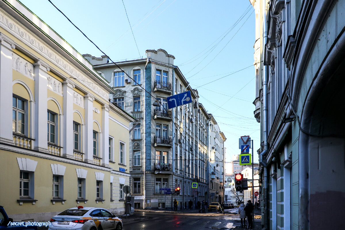 Лялин переулок