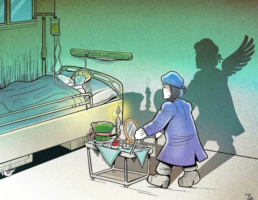 Из свободного до