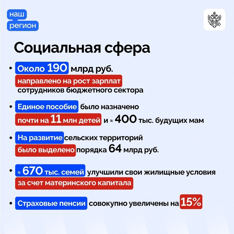 -1-3